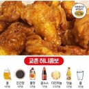 허니닭강정 이미지