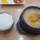 마니또김밥 - 계양구 오조산로45번길 16 | 마니또김밥