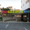 송학스테이 이미지