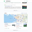 제이팩토리RC 김포점 준비 Part3 (한달간의 작업일지)