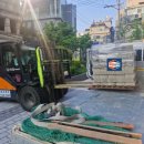 삼성건재상사 이미지