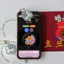 행운뽑기샵 이미지