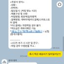 뭉게구름떡