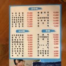 약수터손두부 | [서울 노원구] 수락산 등산 후 한끼 &#39;최가네 손두부집&#39; 수락산 근처 가성비 손두부 맛집 내돈내산 후기