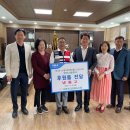 꿈드래장애인협회 남원시지부 | 남원축협, 장애인 합동 결혼 가정에 냉동고 선물