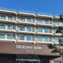 오션해수탕 이미지