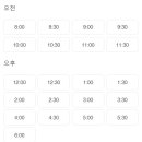 형제세차 - 8195 | 형제세차