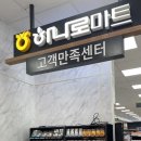 용남농협 앞 이미지