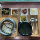 보솜 민박 | [제주] 혼자 뚜벅이 여행 DAY 7 | 모든게 처음이지만요
