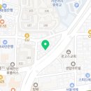 동광로12길 120-10 이미지