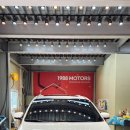 1988모터스 이미지