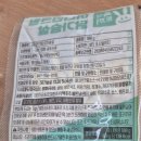 (주)허스델리 네이버블로그