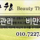 중동로280번길 61 이미지