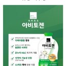피부스토리 네이버블로그