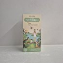 그린기업 | 프로폴리스 추천 | 브라질그린프로폴리스 쏠비다 후기