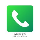 수원-1788 이미지