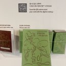 꼭두박물관(휴관) | 2026년 병오년 말과 관련된 가볍게 볼 수 있는 전시 <말들이 많네>