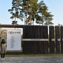 소리천로(2) 이미지