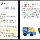 광명종합사회복지관 이미지