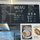 치슈앙 네이버블로그