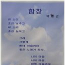 동탄초등학교 이미지