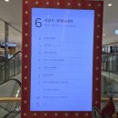 빠빠킹돈까스&쫄면구역