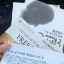 UR(파주시)-[경의로]-하-148 | [임신 17-22주]임산부약등급/산후조리원계약/정밀초음파