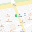 홍플란트치과의원 이미지