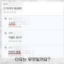 영자노래방