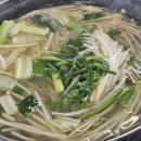 송도복어탕 이미지