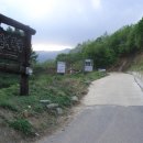 문경목장 Daum카페