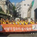 보람산업자원 이미지