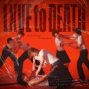 캘리그라피 A반(주간) | [2025 주간기록] 10月25日 - 10月31日: Make a wish everyone would be covered in love