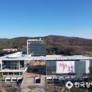 클린세탁사업단 이미지