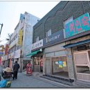 봉평여인숙 이미지