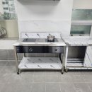 부평1동행정복지센터 이미지