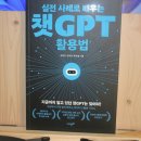 에이원정보통신 이미지