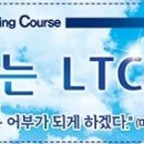 [9월20일-연중25주]교회소식입니다. 이미지