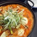 은하탕 | 김해 봉리단길 맛집 그리고떡볶이