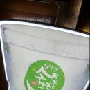 바로피트니스 이미지