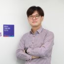 도시교통연구소