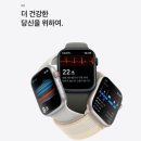 역사헬스 이미지