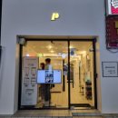 조명1번가
