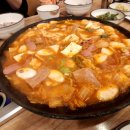 두꺼비부대찌개 | [부천 중동] 단일 메뉴의 자부심, 9,000원의 행복 '두꺼비 부대찌개' 방문 후기