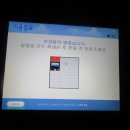 약수교회 식당입구 이미지