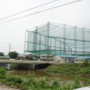 거청슈퍼