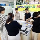 해피맘모유수유
