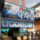 광영동 현대2차아파트 이미지