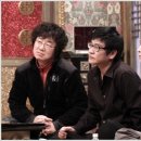 황금어장 스타뉴스