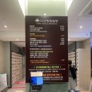 123게임장 | 다산킹찜질방 사우나부터 만화, 게임까지 즐길 수 있는 잠실에서 가까운 찜질방 추천